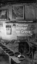 Premier voyage en Grèce
